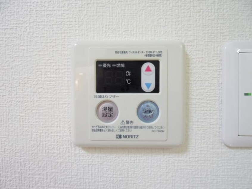  東海道本線/静岡駅 徒歩6分 2階 築43年