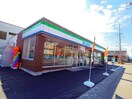 ファミリーマート静岡有明西店(コンビニ)まで460m 東海道本線/静岡駅 バス11分ポリテクセンター静岡下車:停歩7分 1階 築16年