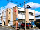 東海道本線/静岡駅 バス:9分:停歩5分 1階 築17年の外観