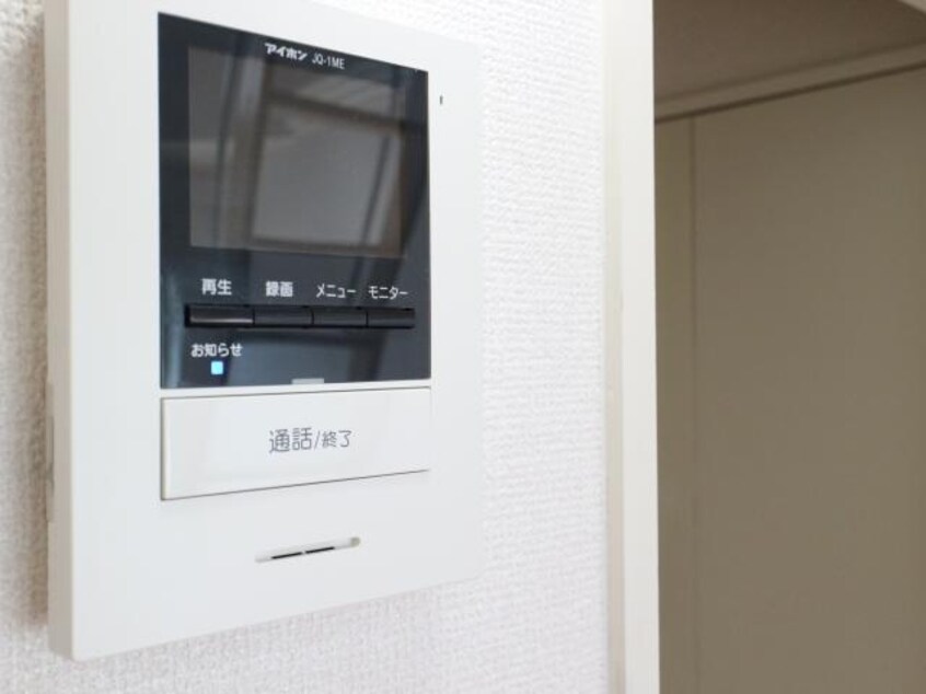  東海道本線/東静岡駅 徒歩18分 2階 築35年