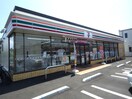 セブンイレブン静岡馬渕３丁目店(コンビニ)まで65m 東海道本線/静岡駅 徒歩14分 1階 築33年