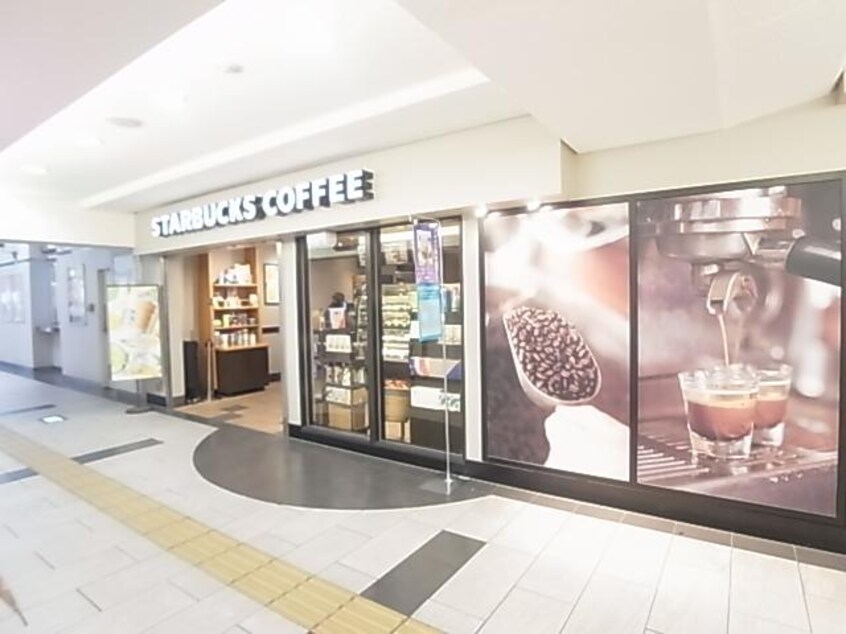 スターバックスコーヒーＡＳＴＹ静岡店(カフェ)まで533m 東海道本線/静岡駅 徒歩8分 5階 築34年