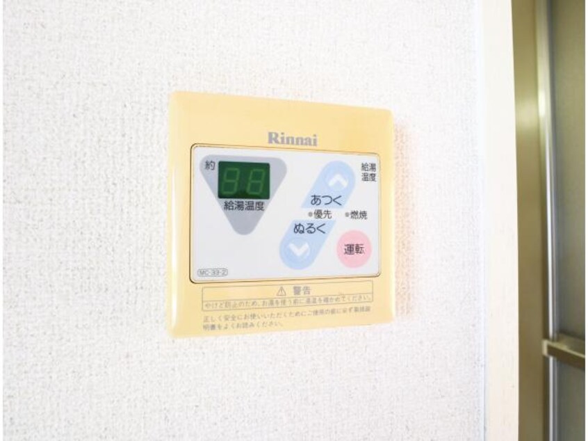  東海道本線/静岡駅 バス17分小鹿公民館前下車:停歩3分 1階 築29年