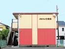  東海道本線/静岡駅 バス14分登呂南下車:停歩5分 2階 築41年