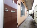  東海道本線/静岡駅 バス14分登呂南下車:停歩5分 2階 築41年