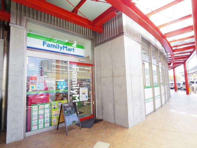 ファミリーマート静岡曲金七丁目店(コンビニ)まで287m 東海道本線/東静岡駅 徒歩10分 2階 築16年