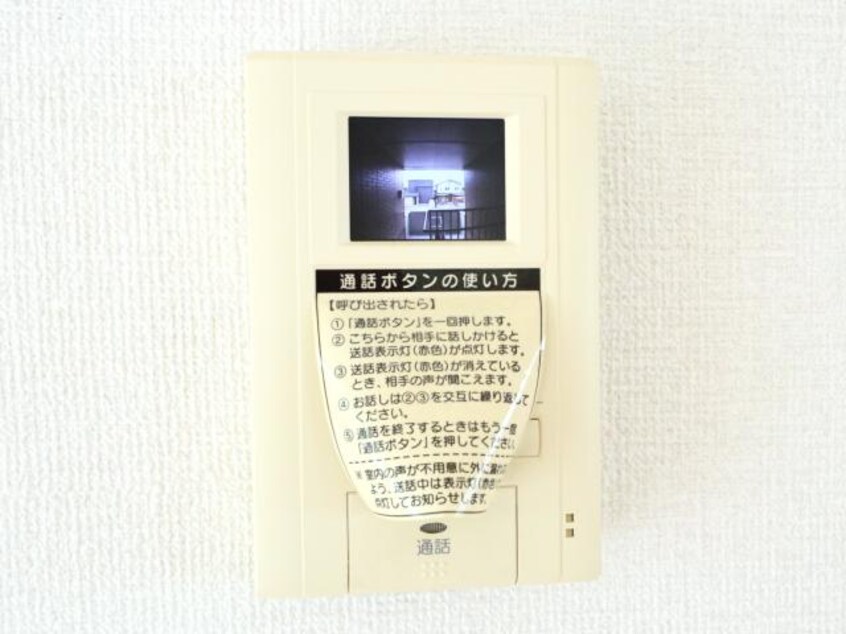  東海道本線/西焼津駅 徒歩16分 2階 築15年