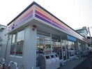 サークルＫ静岡登呂六丁目店(コンビニ)まで355m 東海道本線/静岡駅 バス18分登呂南下車:停歩3分 3階 築40年