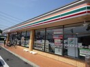 セブンイレブン静岡中島店(コンビニ)まで505m 東海道本線/静岡駅 バス22分中島団地前下車:停歩5分 1-2階 築15年