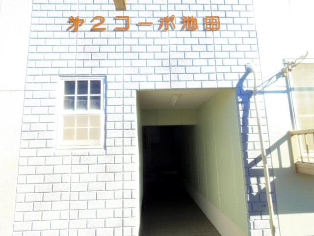  東海道本線/東静岡駅 徒歩16分 2階 築34年