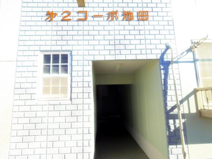  東海道本線/東静岡駅 徒歩16分 2階 築34年