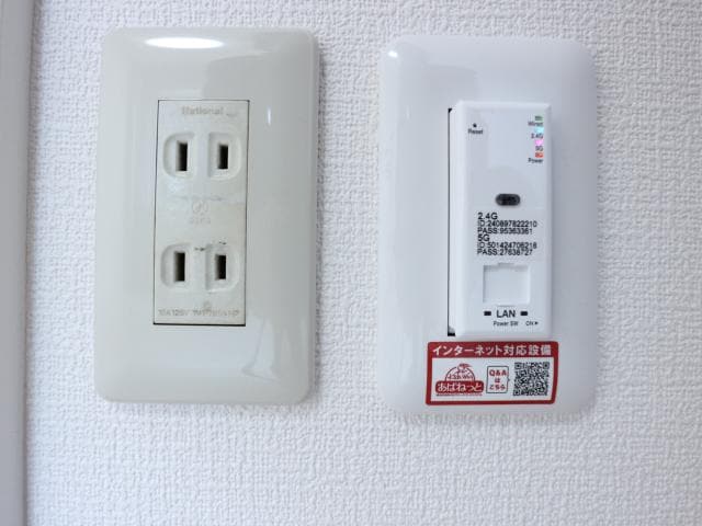  東海道本線/東静岡駅 徒歩16分 2階 築34年