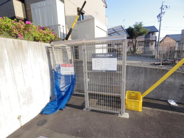  東海道本線/静岡駅 バス23分宮川下車:停歩1分 1-2階 築16年