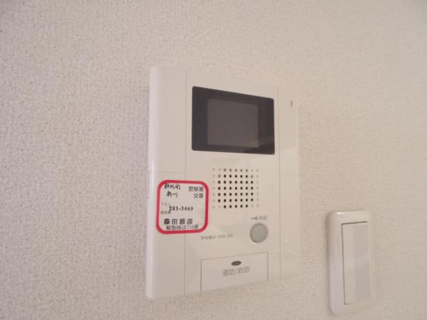  東海道本線/静岡駅 徒歩12分 1階 築16年