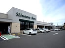 しずてつストア宮本町店(スーパー)まで122m 東海道本線/静岡駅 徒歩12分 1階 築16年