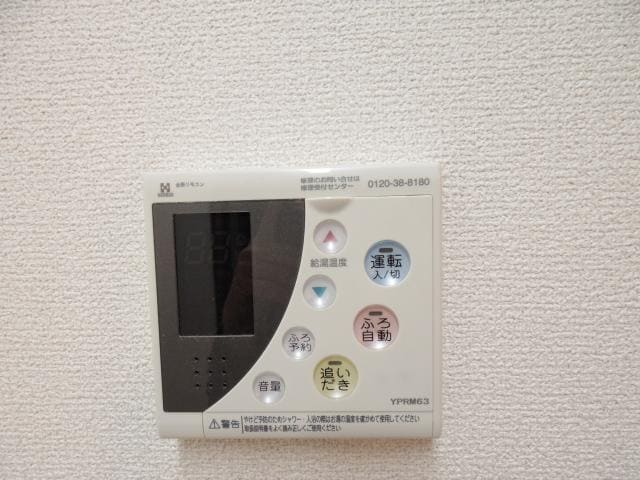  東海道本線/静岡駅 徒歩12分 1階 築16年