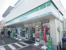 ファミリーマート藤枝岡部店(コンビニ)まで1134m 東海道本線/焼津駅 バス21分藤枝市岡部支所前下車:停歩8分 2階 築16年