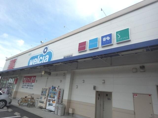 ウエルシア藤枝岡部店(ドラッグストア)まで1293m 東海道本線/焼津駅 バス21分藤枝市岡部支所前下車:停歩8分 2階 築16年