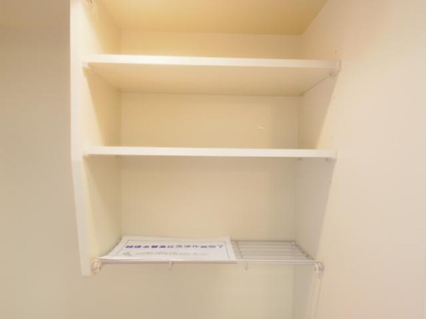  東海道本線/東静岡駅 徒歩15分 1階 築23年