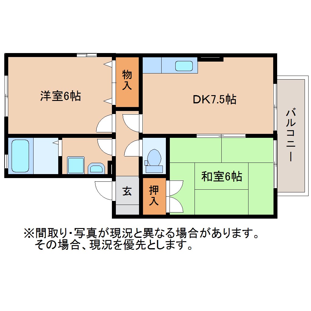 間取り図 東海道本線/西焼津駅 徒歩12分 1階 築25年