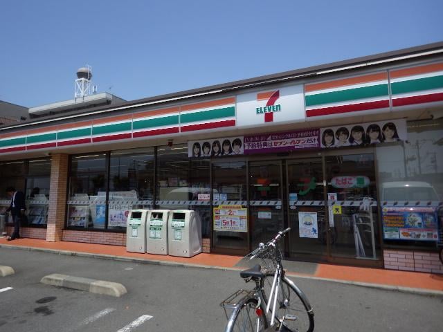 セブンイレブン静岡中田２丁目店(コンビニ)まで203m 東海道本線/静岡駅 徒歩14分 4階 築27年
