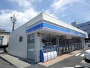 ローソン静岡豊田三丁目店(コンビニ)まで531m 東海道本線/静岡駅 バス14分静岡総合庁舎前下車:停歩8分 2階 築28年