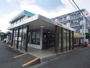 しずおか信用金庫新川支店(銀行)まで540m 東海道本線/静岡駅 バス10分寿町下車:停歩4分 2階 築49年