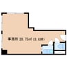 東海道本線/静岡駅 バス:10分:停歩1分 4階 築56年 その他の間取り