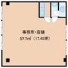 東海道本線/静岡駅 バス:10分:停歩1分 3階 築56年 その他の間取り