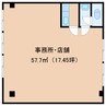 東海道本線/静岡駅 バス:10分:停歩1分 3階 築56年 その他の間取り