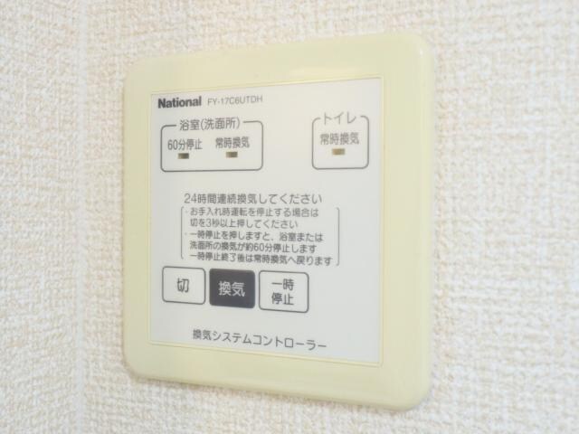  東海道本線/焼津駅 バス25分下小田下車:停歩6分 2階 築16年