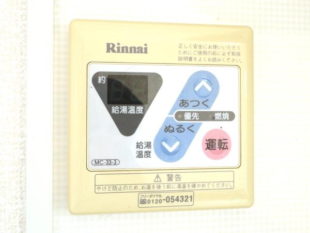  静鉄バス（焼津市）/登呂田 徒歩5分 2階 築18年