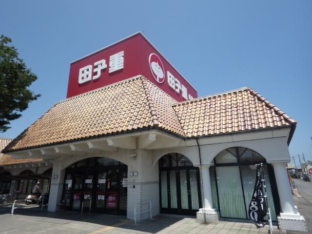 スーパー田子重田尻店(スーパー)まで882m 東海道本線/焼津駅 バス23分下小田下車:停歩5分 2階 築14年