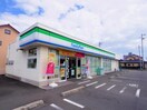 ファミリーマート(コンビニ)まで400m 東海道本線/静岡駅 バス32分大谷中下車:停歩3分 1階 築14年