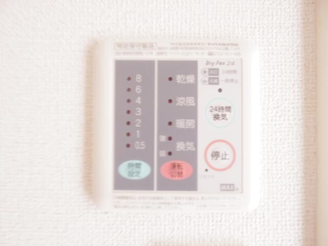  静鉄バス（焼津市）/縦小路柳屋本店前 徒歩2分 2階 築15年