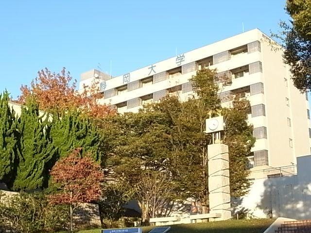 国立静岡大学(大学/短大/専門学校)まで641m 東海道本線/静岡駅 バス20分片山下車:停歩1分 3階 築30年