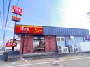 すき家藤枝田沼店(その他飲食（ファミレスなど）)まで707m 東海道本線/藤枝駅 バス5分高洲下車:停歩5分 1階 築14年