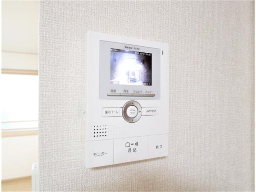  東海道本線/焼津駅 徒歩12分 2階 築19年