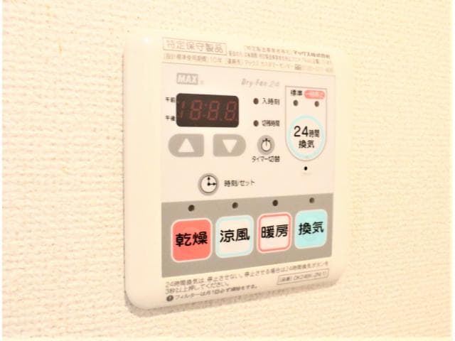  東海道本線/西焼津駅 バス17分五十海北下車:停歩8分 2階 築15年