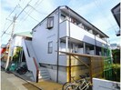 東海道本線/静岡駅 バス:21分:停歩4分 2階 築28年の外観