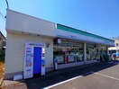 ファミリーマート焼津四丁目店(コンビニ)まで989m 東海道本線/焼津駅 バス7分縦小路柳屋本店前下車:停歩3分 1階 築15年