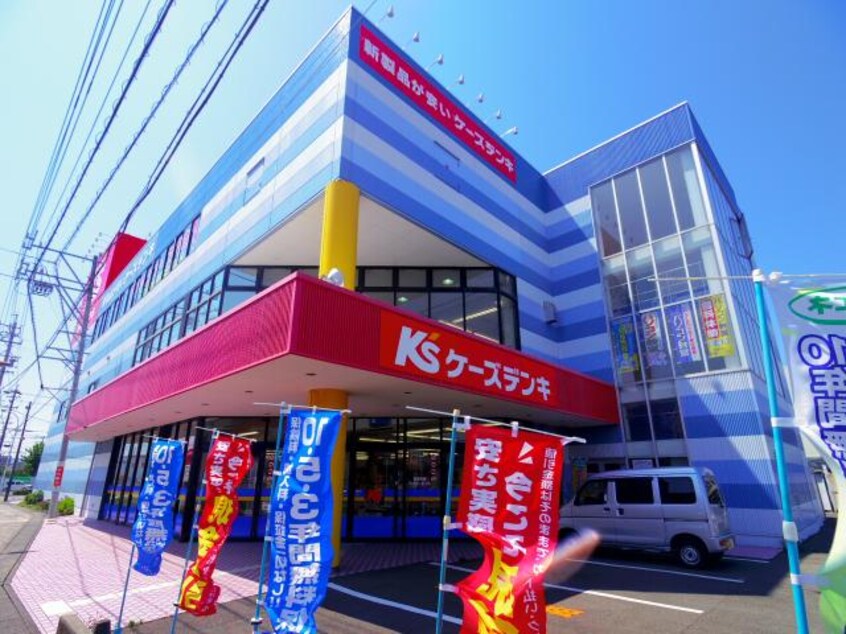 ケーズデンキ焼津店(電気量販店/ホームセンター)まで555m 東海道本線/焼津駅 バス7分縦小路柳屋本店前下車:停歩3分 1階 築15年