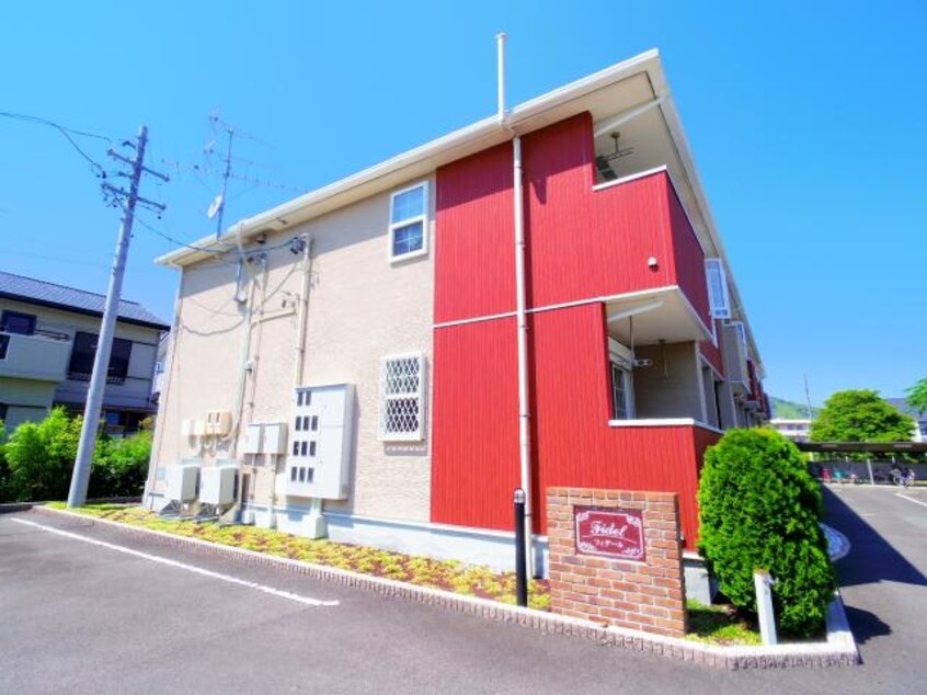  東海道本線/藤枝駅 バス18分五十海北下車:停歩8分 2階 築14年
