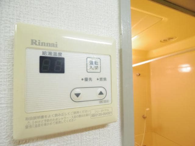  東海道本線/東静岡駅 徒歩28分 1階 築38年