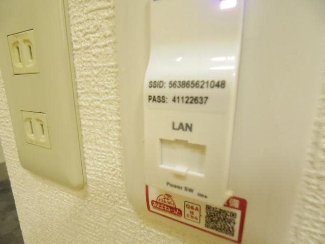  東海道本線/東静岡駅 徒歩28分 1階 築38年