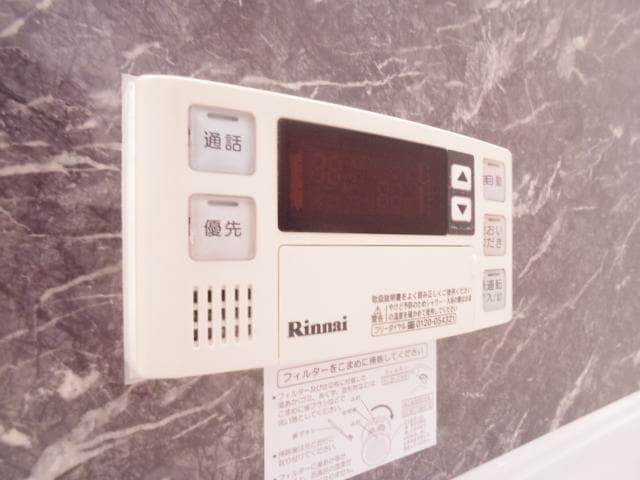  東海道本線/焼津駅 バス25分大覚寺下車:停歩6分 2階 築15年