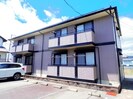 東海道本線/焼津駅 徒歩12分 2階 築25年の外観