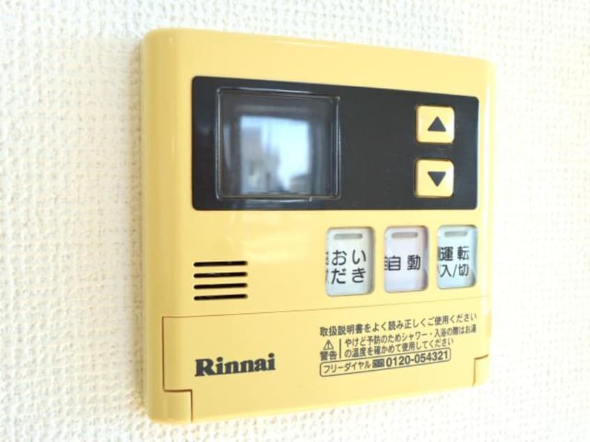  東海道本線/静岡駅 バス12分登呂南下車:停歩5分 1階 築14年