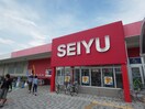 西友南新屋店(スーパー)まで851m 東海道本線/藤枝駅 徒歩7分 2階 築35年