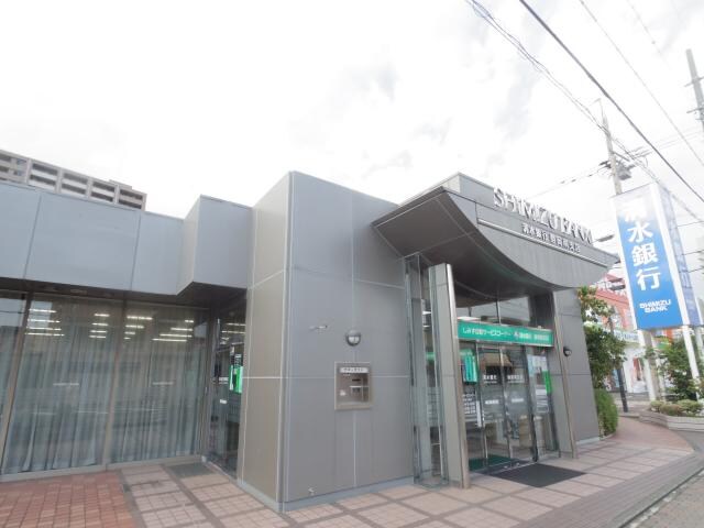 清水銀行静岡南支店(銀行)まで432m 東海道本線/静岡駅 徒歩6分 3階 築38年